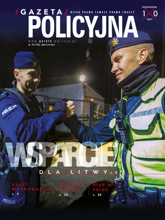 Gazeta Policyjna, numer 10 (pazdziernik 2021 r.) okładka wydania papierowego