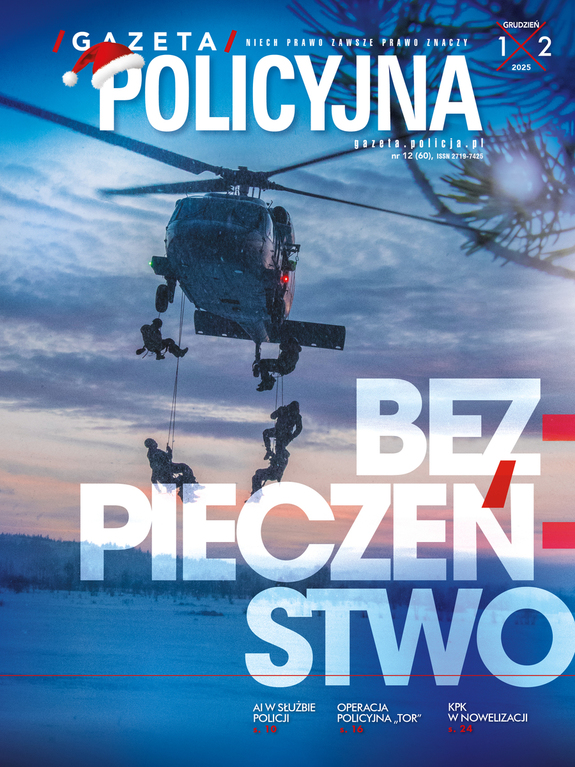 okładka i wydanie w formacie pdf gazety policyjnej numer grudniowy