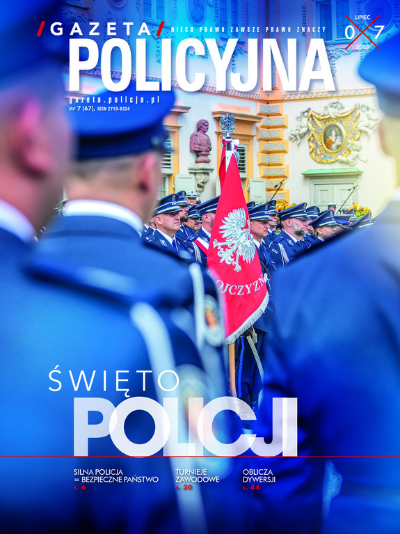 Gazeta Policyjna, Numer 7 (67) 07.2026 r. okładka